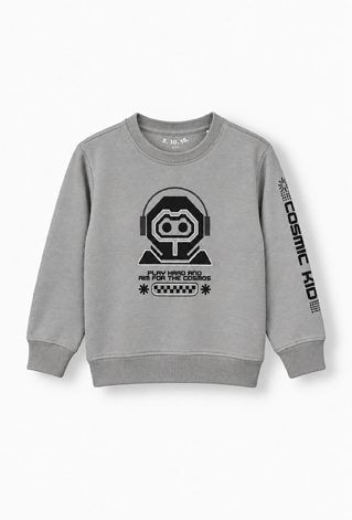 Bluza dresowa dla chłopca- szara z robotem