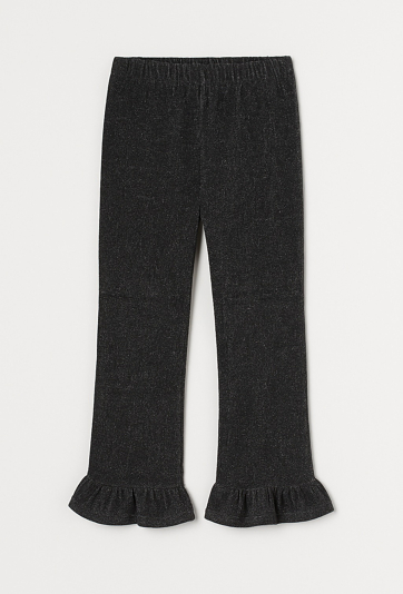 Szare spodnie Wide Leg dla dziewczynki