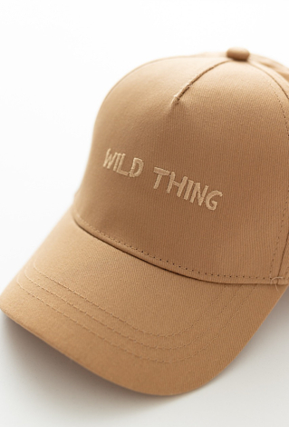 Brązowa czapka z daszkiem dla chłopca - 5.10.15.