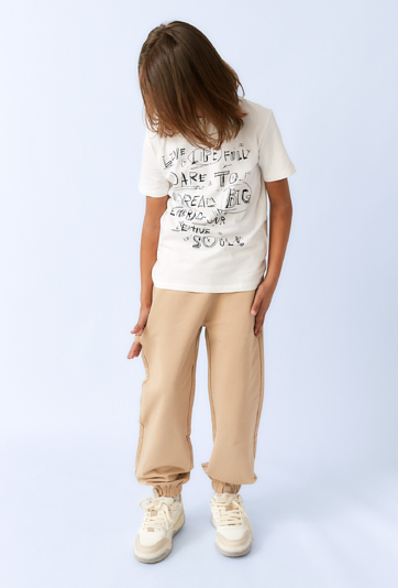 Spodnie dresowe chłopięce beżowe