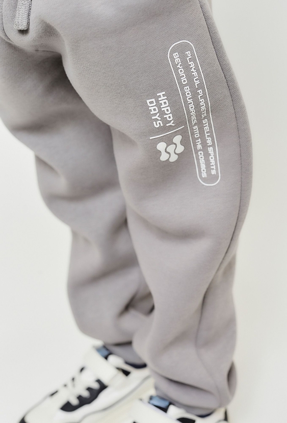 Spodnie dresowe dla chłopca - szare z kieszeniami