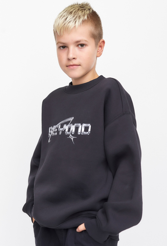 Bluza nierozpinana dla chłopca - 5.10.15.