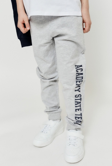 Szare spodnie dresowe dla chłopca - 5.10.15